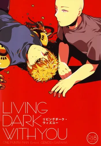 (C86) [Viva in Volvo (Asamizu)] Living Dark with You (One Punch Man) manga cover