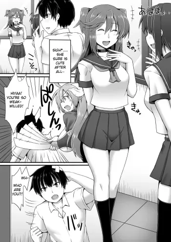 [I-Raf-you (Zinkurou)] Tenshi Minarai | The Apprentice Angel (Microne Magazine Vol. 30) [English] [Digital] manga cover