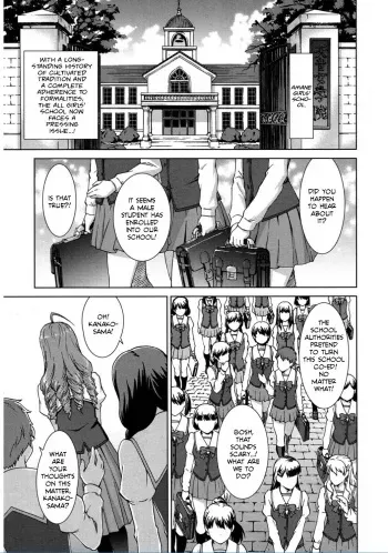 Boku Joshikou ni Nyuugaku Shimashita! Dai 02 Wa | I Enrolled into an All Girls' School! Chapter 02 manga cover