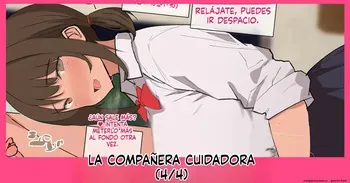 Amenochi T500 pack (Spanish) MTL manga cover