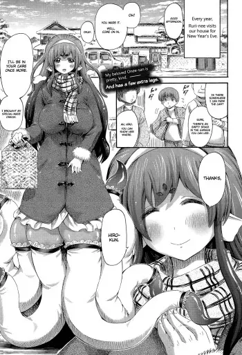 Kotatsu and Scylla manga cover