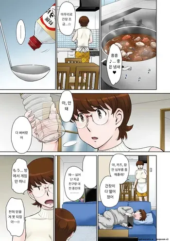 [Tsukino Jyogi] 母の買い物 (COMIC HOTMiLK Koime Vol. 27) [Digital] [MTL] [Korean] manga cover