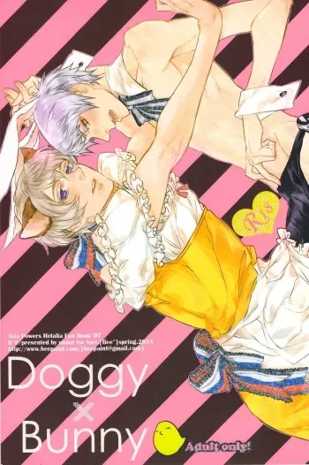 [Shout for Love (Bee)] Doddy Bunny (Hetalia) manga cover