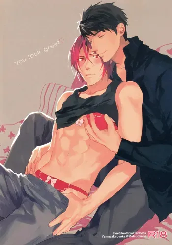 (Renai Jiyuugata! entry6) [SAKEPAPA (Ooki)] You look great (Free!) [English] [Carrot-Bunny] manga cover