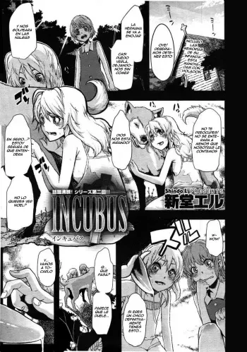 [ShindoL] Incubus Ch. 2 (COMIC Megastore 2011-02) [Spanish] =P666HF= manga cover