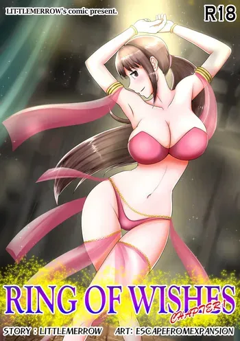 [EscapefromExpansion] Ring of Wishes manga cover