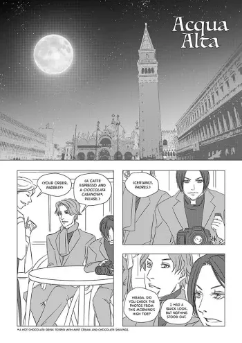 [pirotess] Acqua Alta (Vatican Miracle Examiner) manga cover