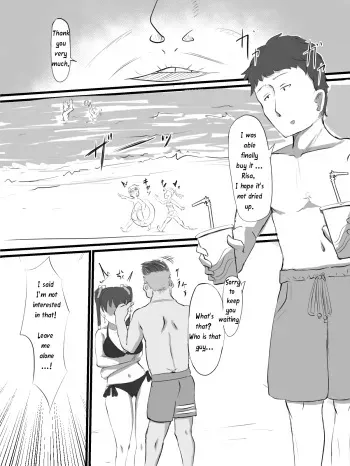 Sex sasetara Derarenai Heya | The Room You Can't Leave If You Let Them Have Sex manga cover
