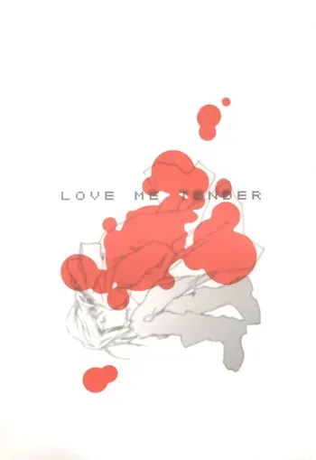 Love Me Tender - English manga cover