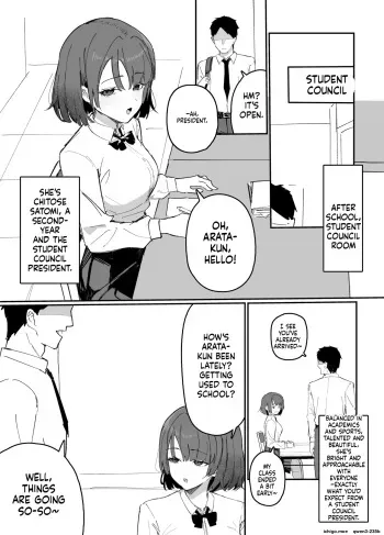 The Altered Student Council manga cover