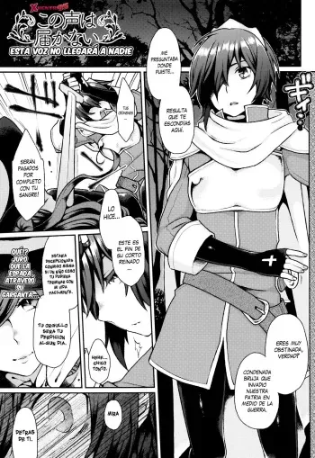 [majoccoid] Konogoe wa Todokanai | Esta Voz no Llegará a Nadie (Yumemiru Slave) [Spanish] [XHentai95] manga cover