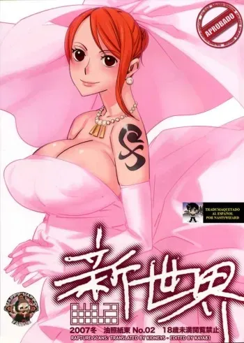 (C73) [Abradeli Kami (Bobobo)] Shinsekai (One Piece) [Spanish] [Happy Happo Fansub] manga cover
