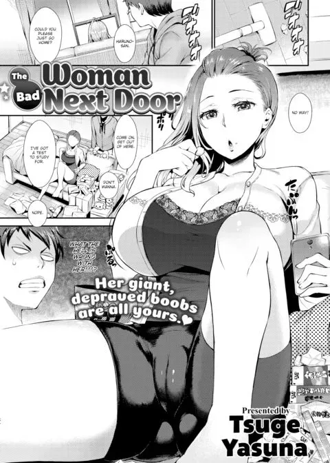 The Bad Woman Next Door manga cover