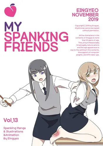 [Eingyeo] My Spanking Friends (2019-11) [Korean] manga cover