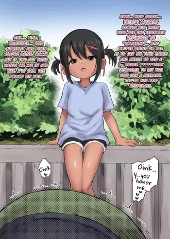 [Urushi Uroro] Tanned JS Bukkake [English] manga cover