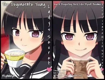 [Miyamaya] Dosukebe Ojou-sama no Himitsu ~KimoOta no Boku ga Senyou Milk Server ni Natta Wake~ | The Degenerate Young Lady's Secret [English] [Dark Mac] manga cover