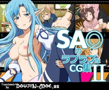 [L5EX (Kamelie)] SAO no Love Love na CG Shuu II | SAO's Love Love CG Collection II (Sword Art Online) [English] [doujin-moe.us] manga cover