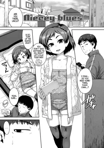 Mei be blue | Niecey Blues manga cover