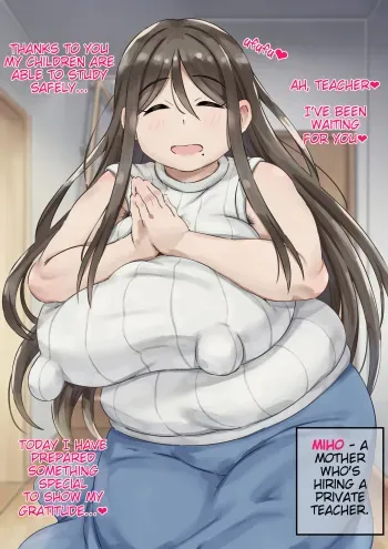[mkrgy] Invited By The Mother Of The Tutor manga cover
