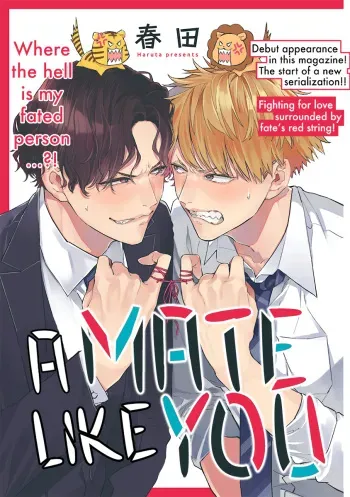 I can't Believe You're my Fated Partner! manga cover