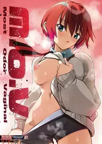 [Liúshí táng))] MOV(Mobile Suit Gundam GQuuuuuuX) manga cover