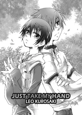 Dakara, sono te wo manga cover