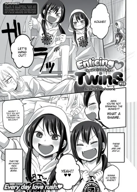 Enticing ❤ Twins #1.5 manga cover