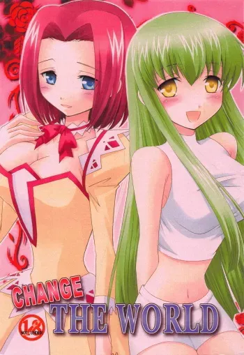 (SC41) [inspi. (Izumi Rin)] CHANGE THE WORLD (CODE GEASS: Lelouch of the Rebellion) manga cover