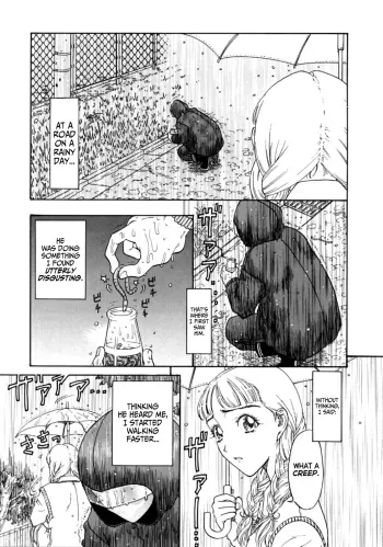 The Worm Bottle manga cover