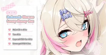 [Hanpen] Swimsuit Mococo Lovey-Dovey Sex (Hololive) manga cover