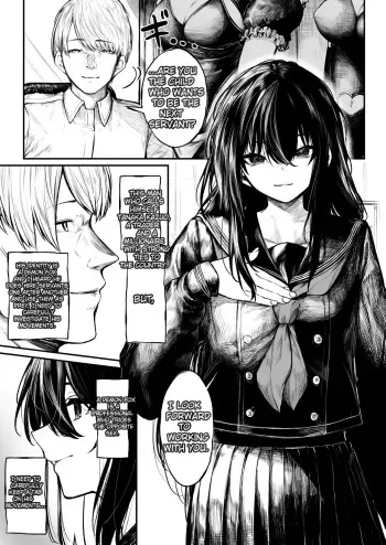 Futsuya wa Kooni ni Nanka Makenai+Haiboku Route Ban manga cover