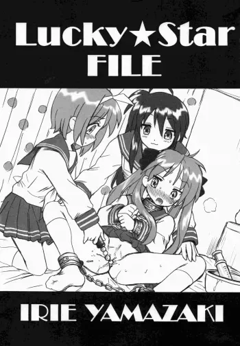 (SC36) [Rat Tail (Irie Yamazaki)] Lucky Star FILE (Lucky Star) [English] =LWB= manga cover