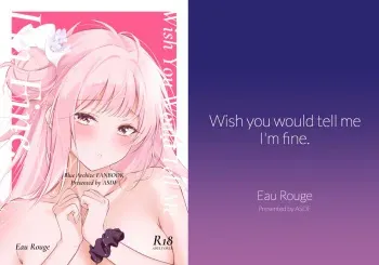 Wish you would tell me I'm fine manga cover