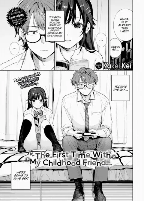 The First Time With My Childhood Friend... manga cover