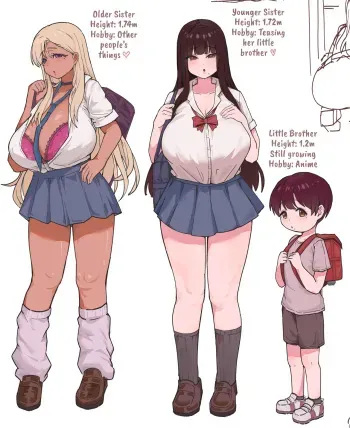 Shota's Commute To School | Shota no Tsuugakuro manga cover