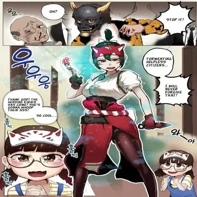 Kiriko Kamori [Doujinshi] manga cover