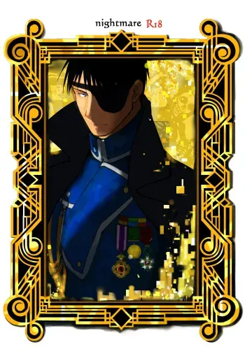 [CUCUMIS (Uri Kurage)] nightmare (Fullmetal Alchemist) [Digital] manga cover