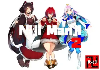 [UU-ZONE (nuezou)] Nijimanji 2 (Nijisanji) [Spanish] (Solarismaximum) [Digital] manga cover