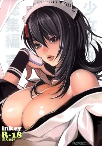(C74) [Shoujo Kakei (inkey)] Shoujo Kakei Soushuuhen Ichi (Samurai Spirits) [English] [Yaroumaru] [Incomplete] manga cover