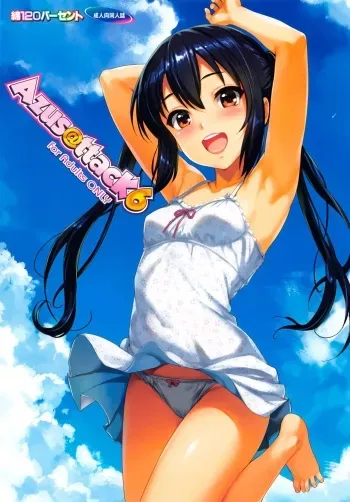 [Wata 120 Percent (Menyoujan)] Azus@ttack6 (K-ON!) [Spanish] [Las Profanadas Scan] manga cover