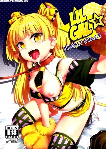 Chibi Gal NIGHT STAGE manga cover