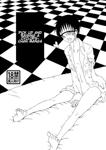 Pick up and Raising a Cyclops-chan Manga manga cover