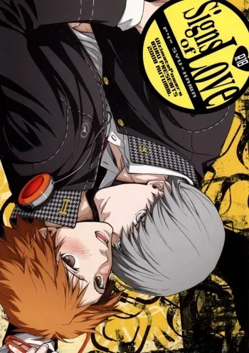[UltimatePowers (RURU)] Signs of Love (Persona 4) [English] manga cover