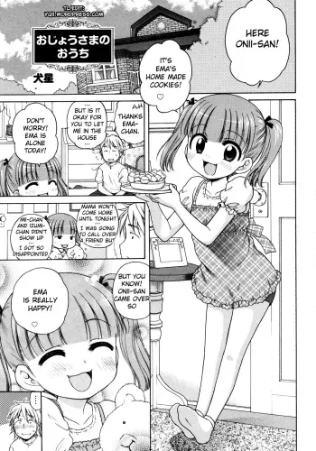 Ojousamaâ€™s House manga cover