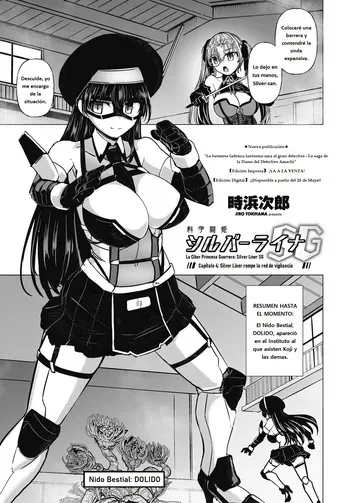 [Tokihama Jiro] Kagaku Touki Silver Raina SG Cap.5 (COMIC Penguin Club 2025-07) [Spanish] [Digital] manga cover