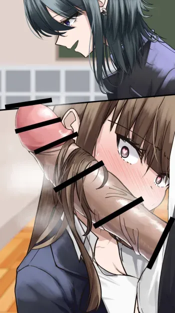 [D-Coffee] Paizuri Shite Morau Shikakura-kun manga cover