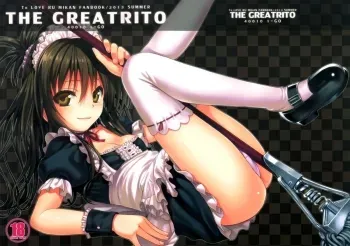 The GreatRito manga cover