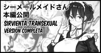 [Memeya (Meme50)] Shemale Maid-san | Sirvienta Transexual [Spanish] [Traducciones de Willard] manga cover