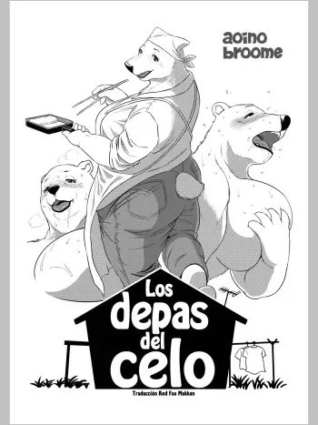 [Aoino Broome] The Estate in Estrus | Los Departamentos del Celo [Spanish] [Red Fox Makkan] manga cover
