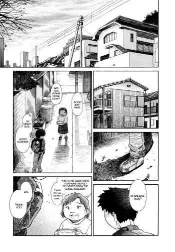 [kiR-Rin] Watashi ga ... Datta Koro | When I Was (COMIC Shoujo Tengoku 2008-04) [English] manga cover